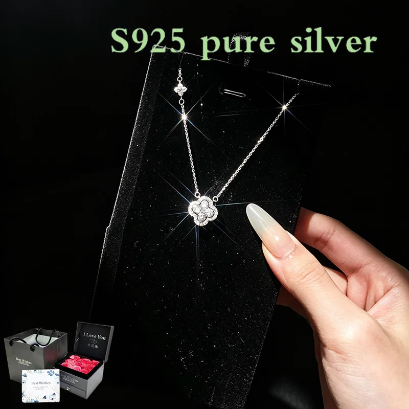 

S925 pure silver glittering diamond lucky four-leaf clover necklace, sweet and elegant full diamond zircon collar chain