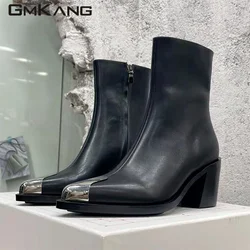 Metalowe szpiczaste buty z krótkim noskiem kobieta z prawdziwej skóry Chelsea Boots kobiety z kwadratowym obcasem buty na wybiegu kobiety czarne trzewiki kobiet