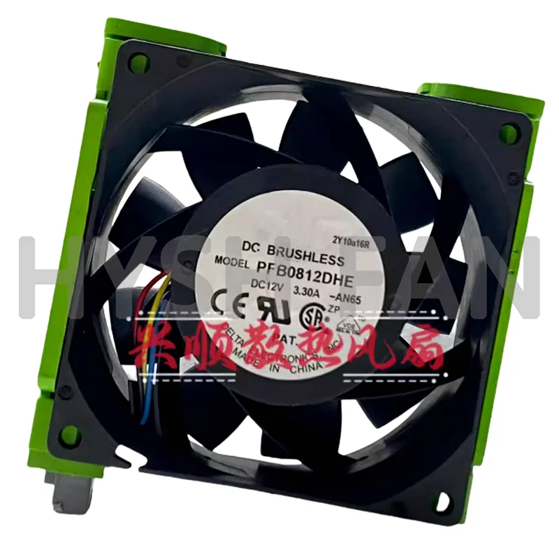 New Original G7 Server Chassis Fan PN/31043686 PFB0812DHE 12V