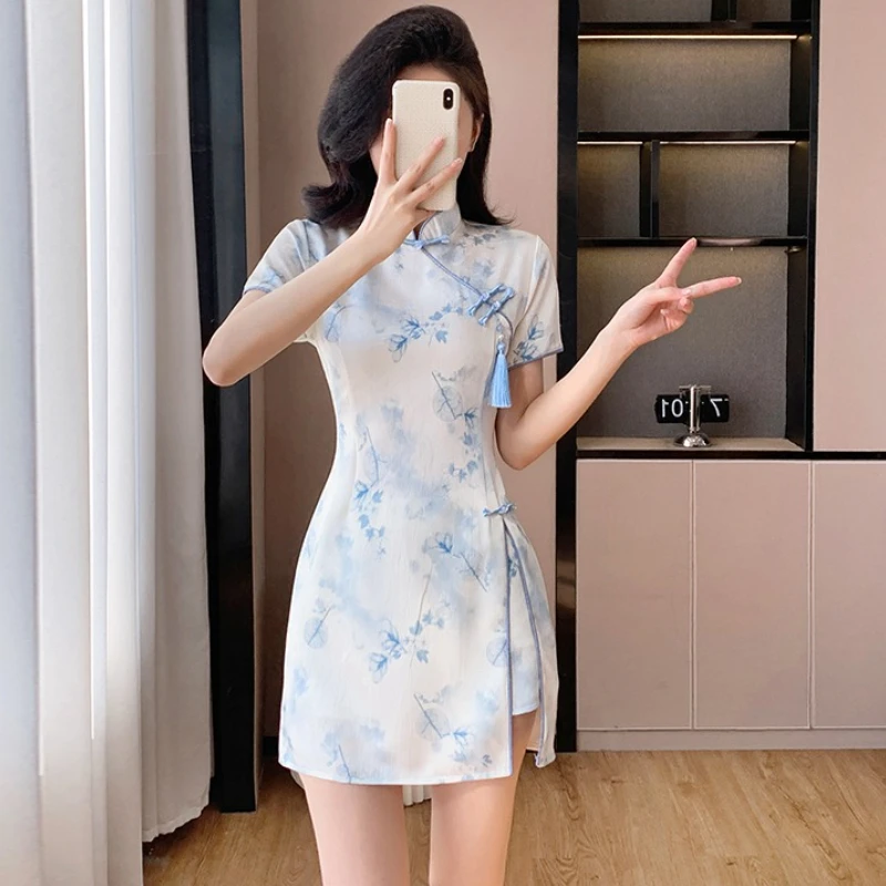 

Women's Luxury Jacquard Qipao Set with Tassel Trim Modern Chinese Style Floral Cheongsam 2 Piece Outfit Banquet Party Wear Suit