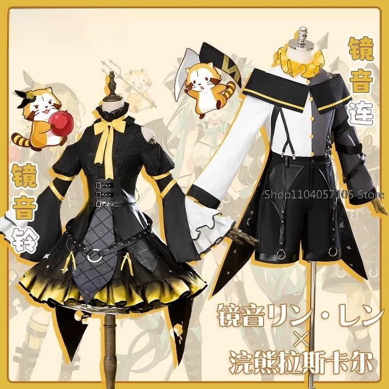 

Anime Kagamine Rin Len Cosplay Costumes Halloween Costume Kcagamine Brother Sister Lolita Uniform Role Clothing Party Uniform