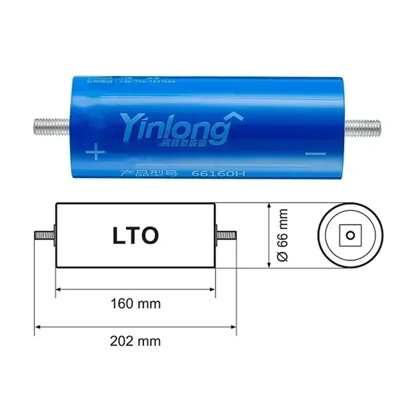 Suitable for Electric Vehicles, Solar Energy Systems & UPS! 2.3V 66160 - specification 40AH/35AH/30AH LTO lithium - titanate bat