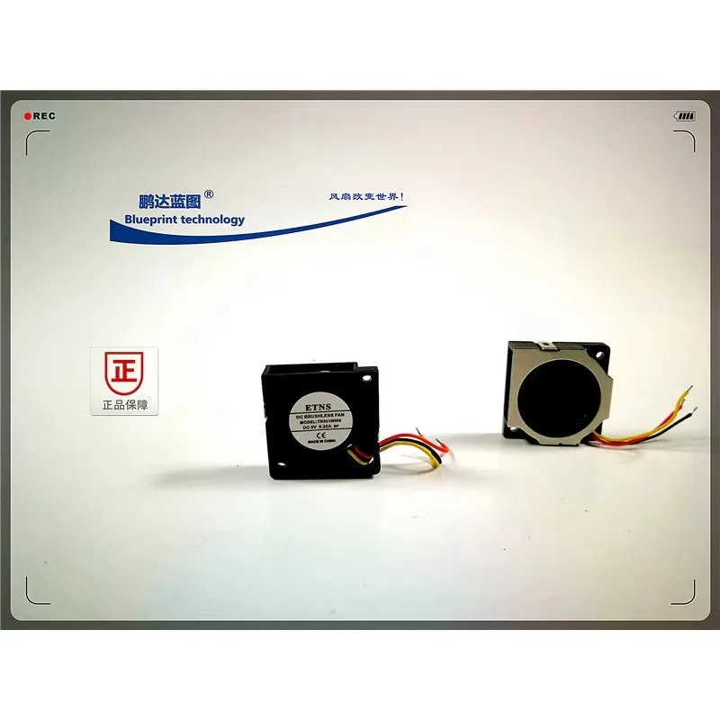 

pa Mute 2006 2cm 20*20 * 6MM 5V Miniature Notebook Blast Turbine Cooling Fan