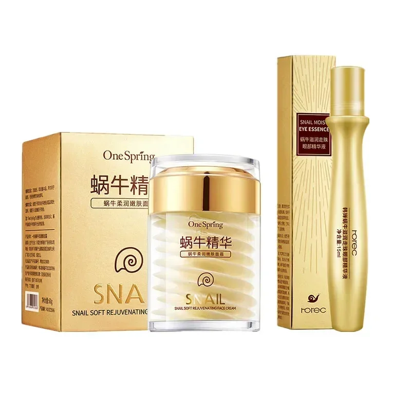 Skincare Set Snail Cream Collagen Cream Anti Aging Whiten Skin Face Cream Fade Dark Eye Circles Remove Eye Bags Eye Serum