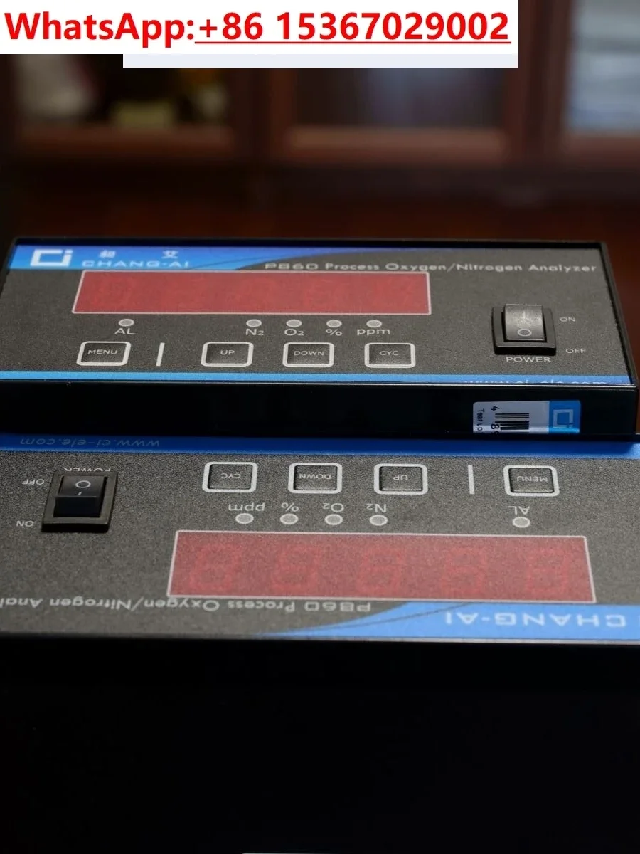 P860-5N Nitrogen An…