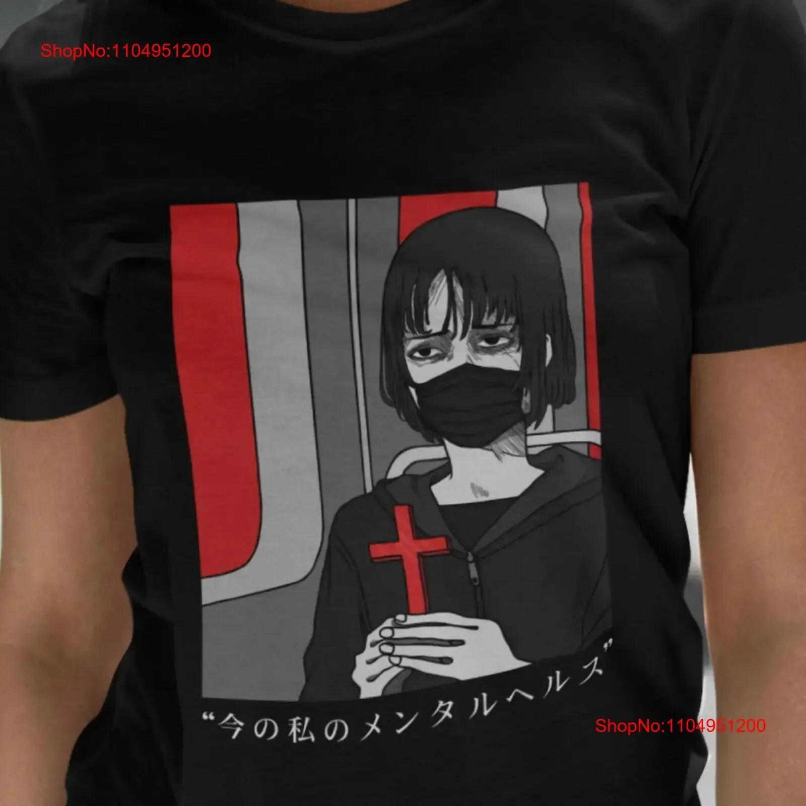 

CURRENT MENTAL HEALTH T Shirt Grunge Slice Of Life Clothes Tired Depressed State Emotionally Exhausted Urban Punk Fashion