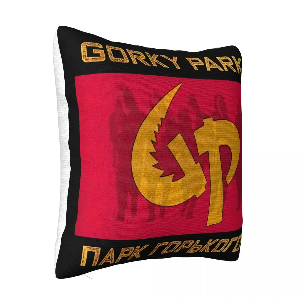 Gorky Park Xs S M L Xl Xxl Vacation Hip-Hop Pattern Surprise Anime Stylish New Holiday Slogan Tops Hot Sell Pillow Case