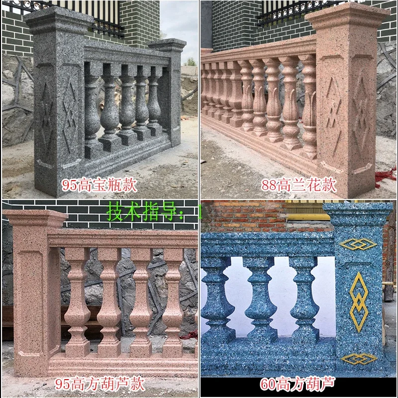 Safe Roman Column Molds Carved Railing European Villa Cement Self-made Balcony Vase Column Guardrail Handrail Cement