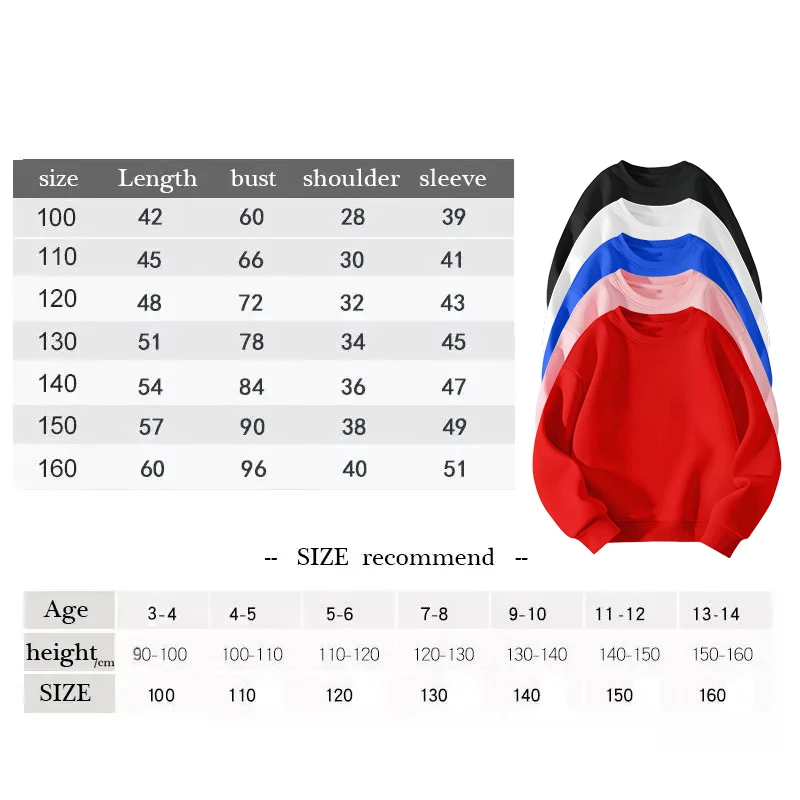 Movie Fans Gift  Hoodie Girls Kids  Children's Sweatshirt Cute Tiger Harajuku Hoody for Boys Girls