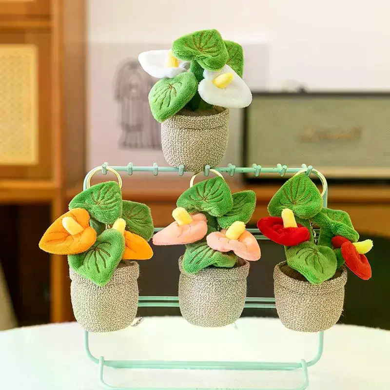 

1 шт. супер мягкие куклы брелок искусственные горшечные зеленые растения плюшевые игрушки рюкзак ключ кулон мультфильм для девочек и мальчиков подарок на день рождения