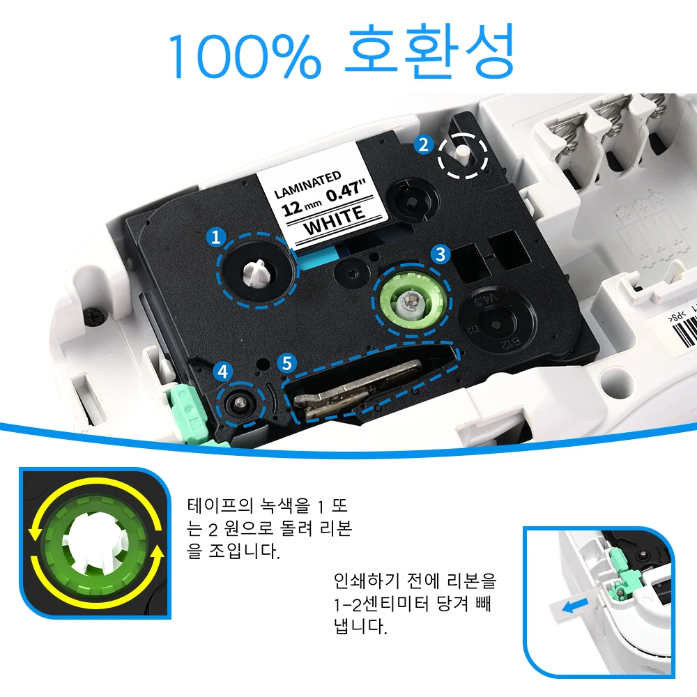 6/9/12/18/24mm 라벨테이프 리본끈 TZE231 TZE241 TZE251 TZE2... - 2