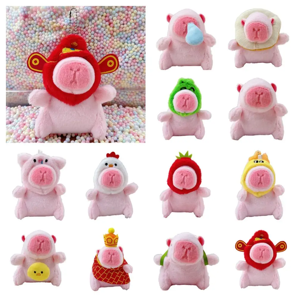 Muñeco de felpa Rosa Kawaii Capybara para niños, juguete de animales de peluche, muñeco de dibujos animados Capybara, cuentas, cadena, bolsa,