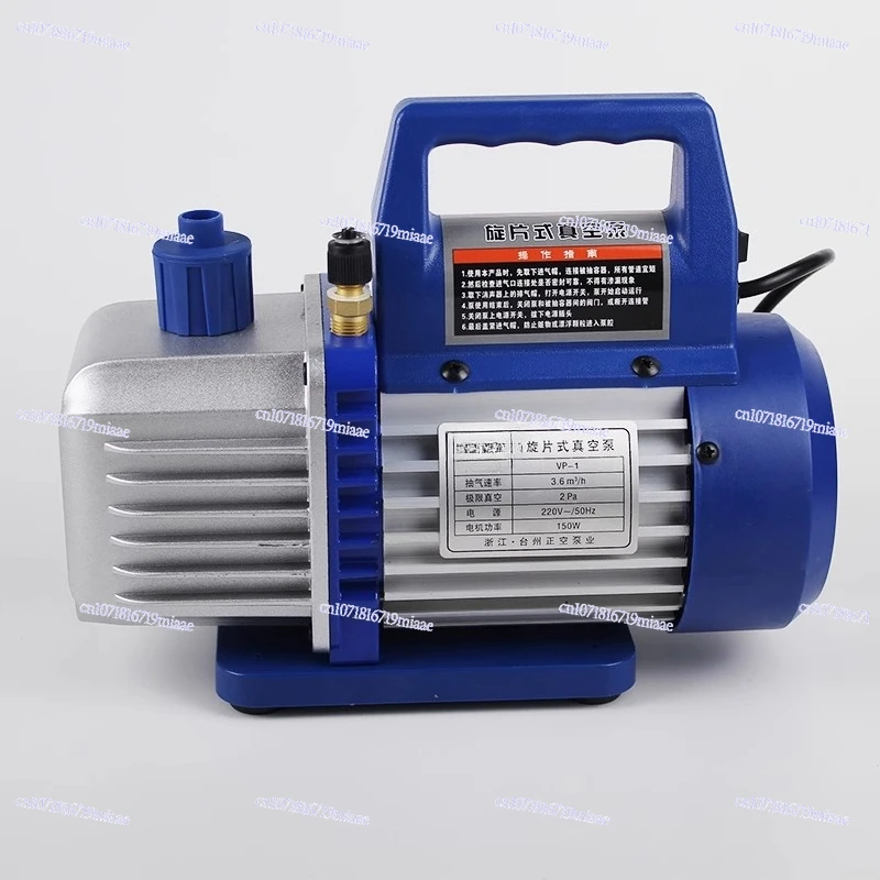 Portable Portable Vacuum Pump 1 Liter 2 Liters VP-1 Portable Single-stage Rotary Vane Pump Filtration Device