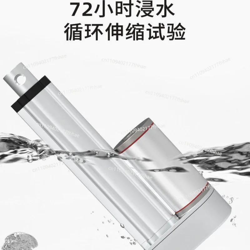 Electric Push Rod Telescopic Rod Hydraulic Linear 24v Motor Small DC Reciprocating Industrial Large Thrust Lifter