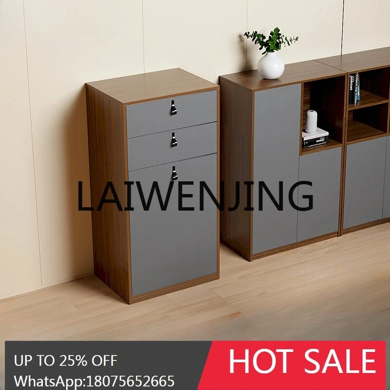 RWJ Invisible Anti-Theft Living Room Bedroom High-End Intelligent Hidden All-Steel Large Capacity Safe Box