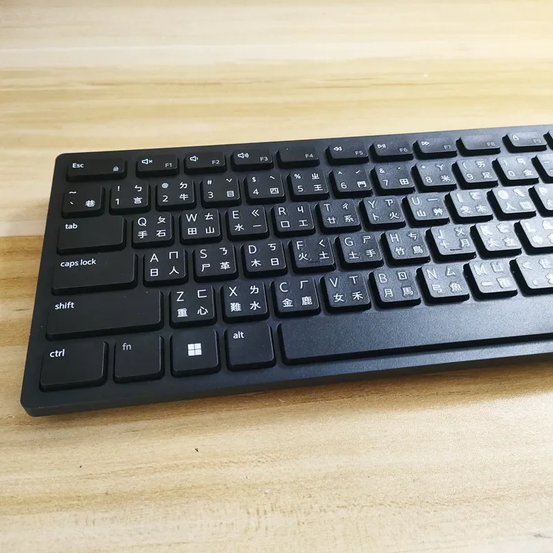 

Набор беспроводной клавиатуры и мыши с традиционной китайской раскладкой KM5221 для настольного офисного ноутбука Dell