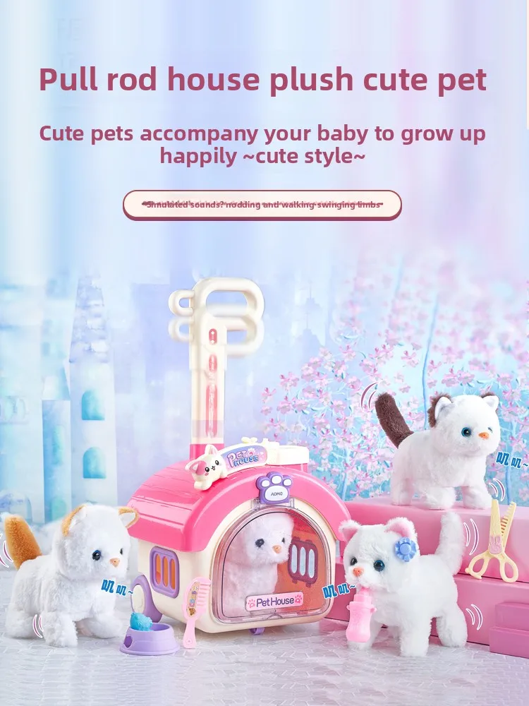 

Caoeng Plu Toy Walking Dog Simulation Animal Lage Handle Kids Play with Reatic Pet Dogs Soft Stuffed Toys