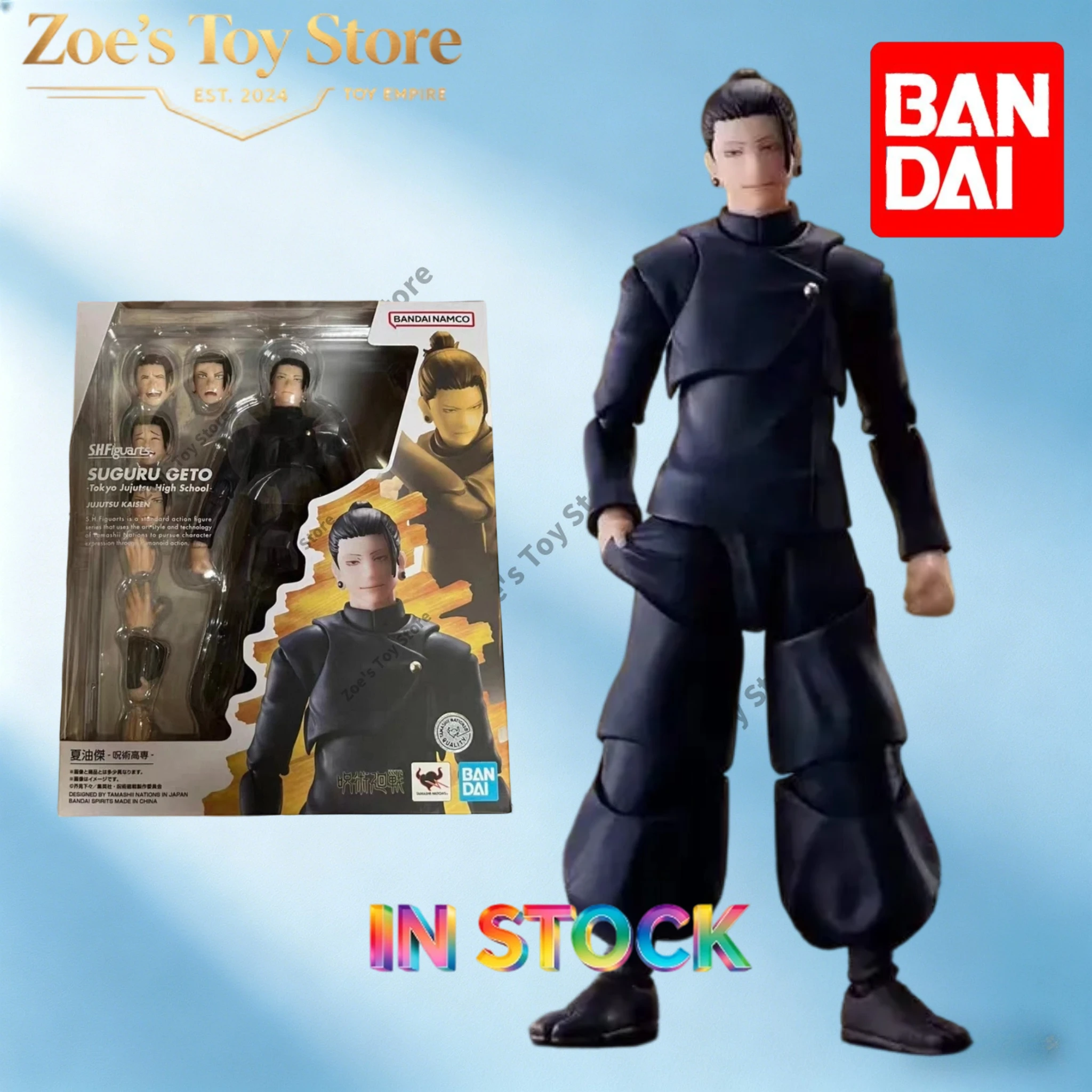Original en stock SHF Spell Battle: Xia Youjie Spell High School 1/12 Muñecas articuladas terminadas en stock Colección de juguetes Regalo