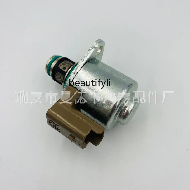 

xzz28233373 9109-936A 9307Z519B 40948276 Клапан дозирования топлива