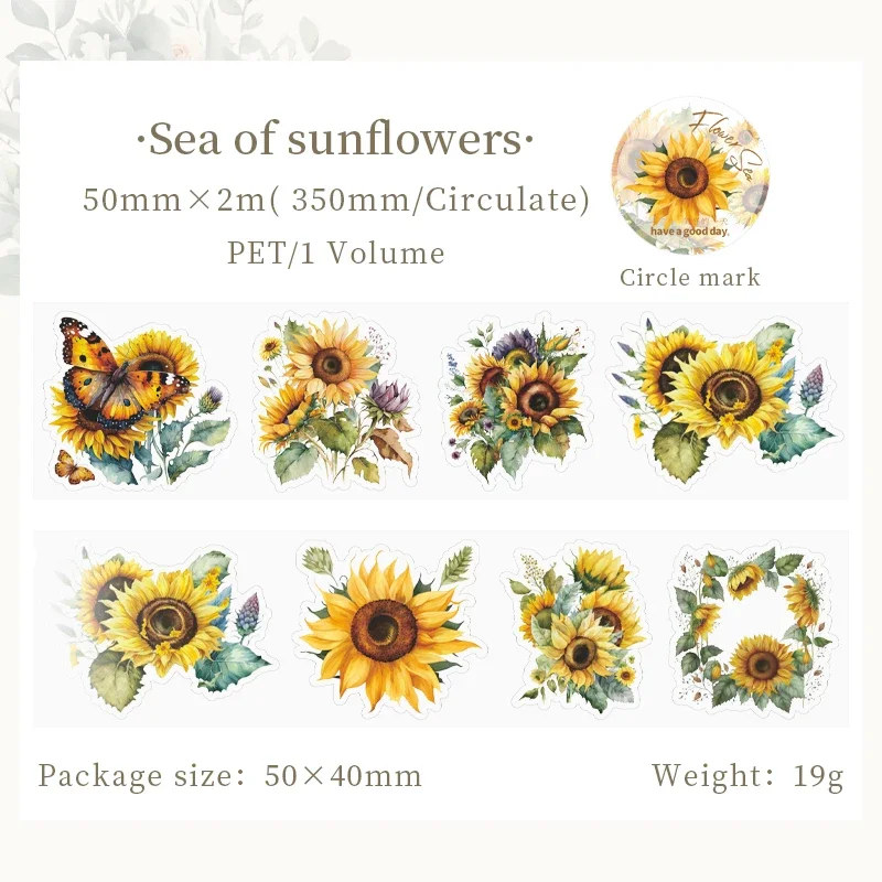 Flower Garden PET Tape Set product image