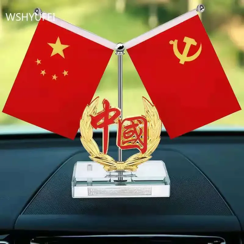 Liftable Alloy Chinese Flag Car Decoration Office Desktop Red Flag Ornaments Home Living Room TV Cabinet Decor Accessories