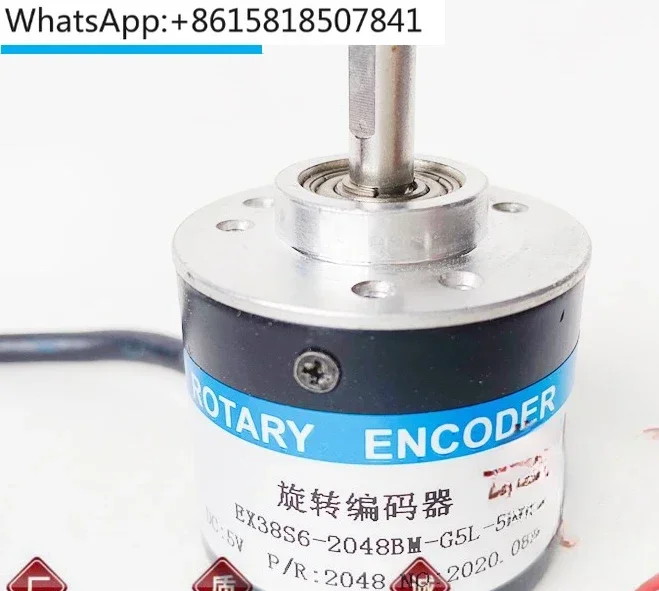 

EX38S6-2048BM-G5L-5M Automation Equipment Optoelectronic Rotary Encoder