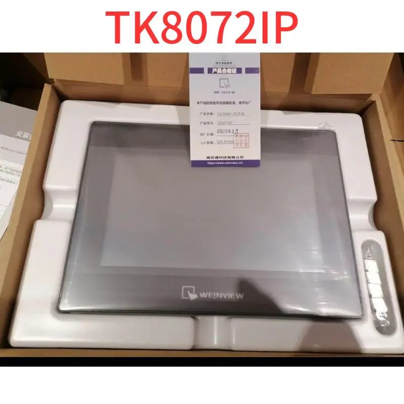 

Brand New Touch screen TK8072IP