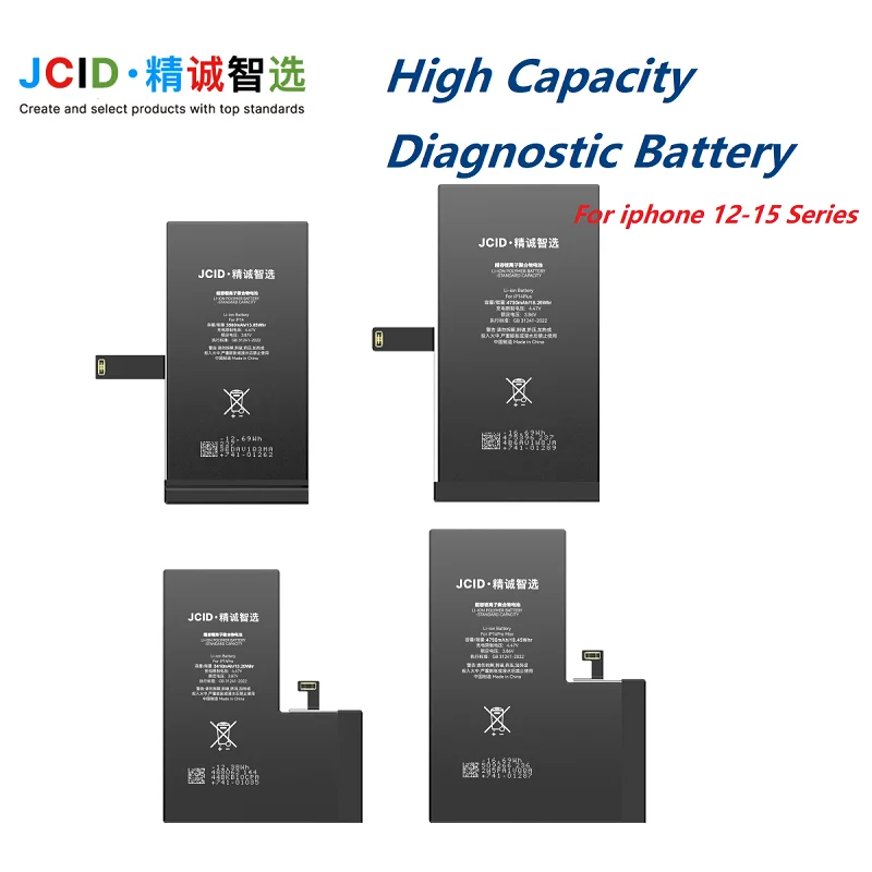 2 قطعة JCID بطارية تشخيصية عالية السعة 100% الصحة لا المنبثقة المستخدمة TI لوح حماية آيفون 12 13 14 15ProMax على IOS 18 #2