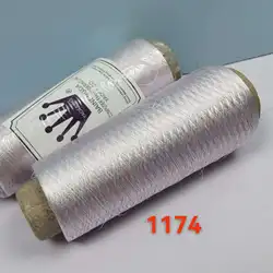 2Pcs 100g 2000Meter Mulberry Silk Yarn Knitting Mercerized Yarn  Embroidery Machine Knitting Line Lace Yarn To DIY Crochet