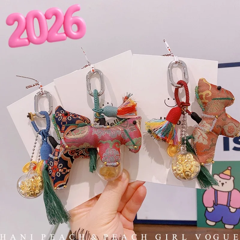 2026 Chinese-style Beaded Embroidery Little Horse Keychain Cartoon Gold Ingot Pendant Hand-woven Tassel Lanyard Accessory Keyfob