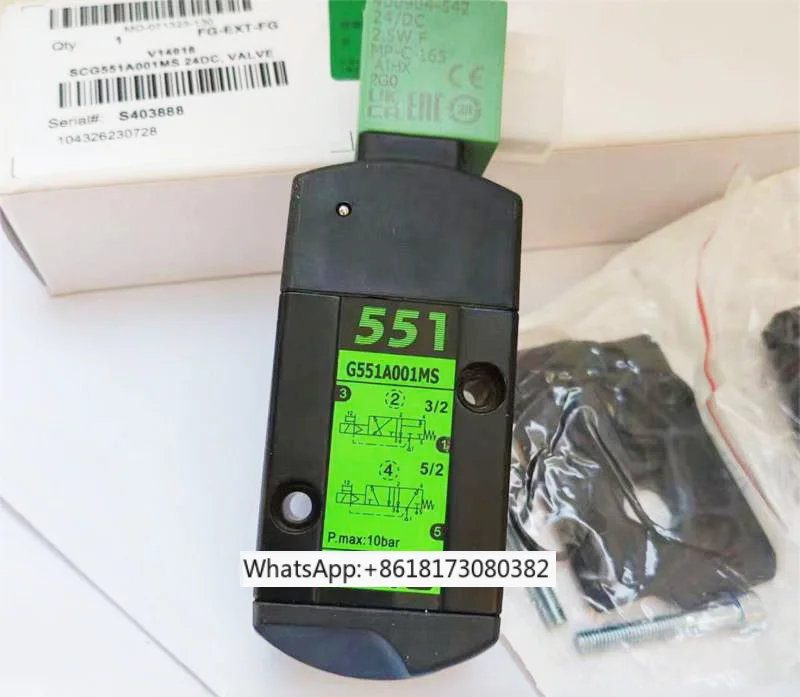 Brand new two position five way two position three-way SCG551A001MS/SCG551A017MS original solenoid valve