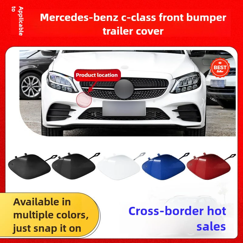 

Крышка переднего фаркопа 2058856402 для Mercedes C-Class W205, крышка бампера прицепа, запасная часть OEM