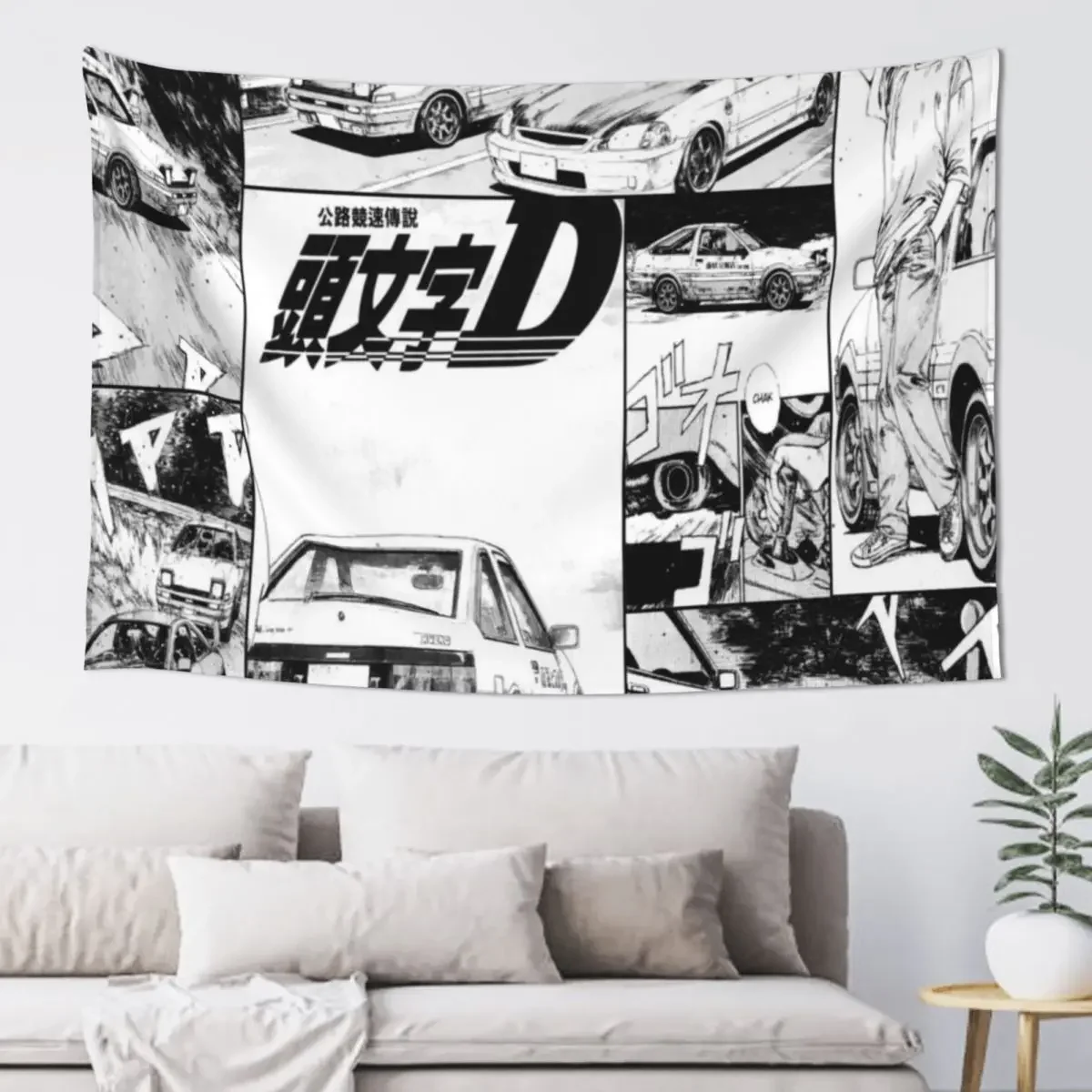 Initial D Tapestry Bedroom Organization And Decoration Carpet Wall Bedroom Decorations Tapestry