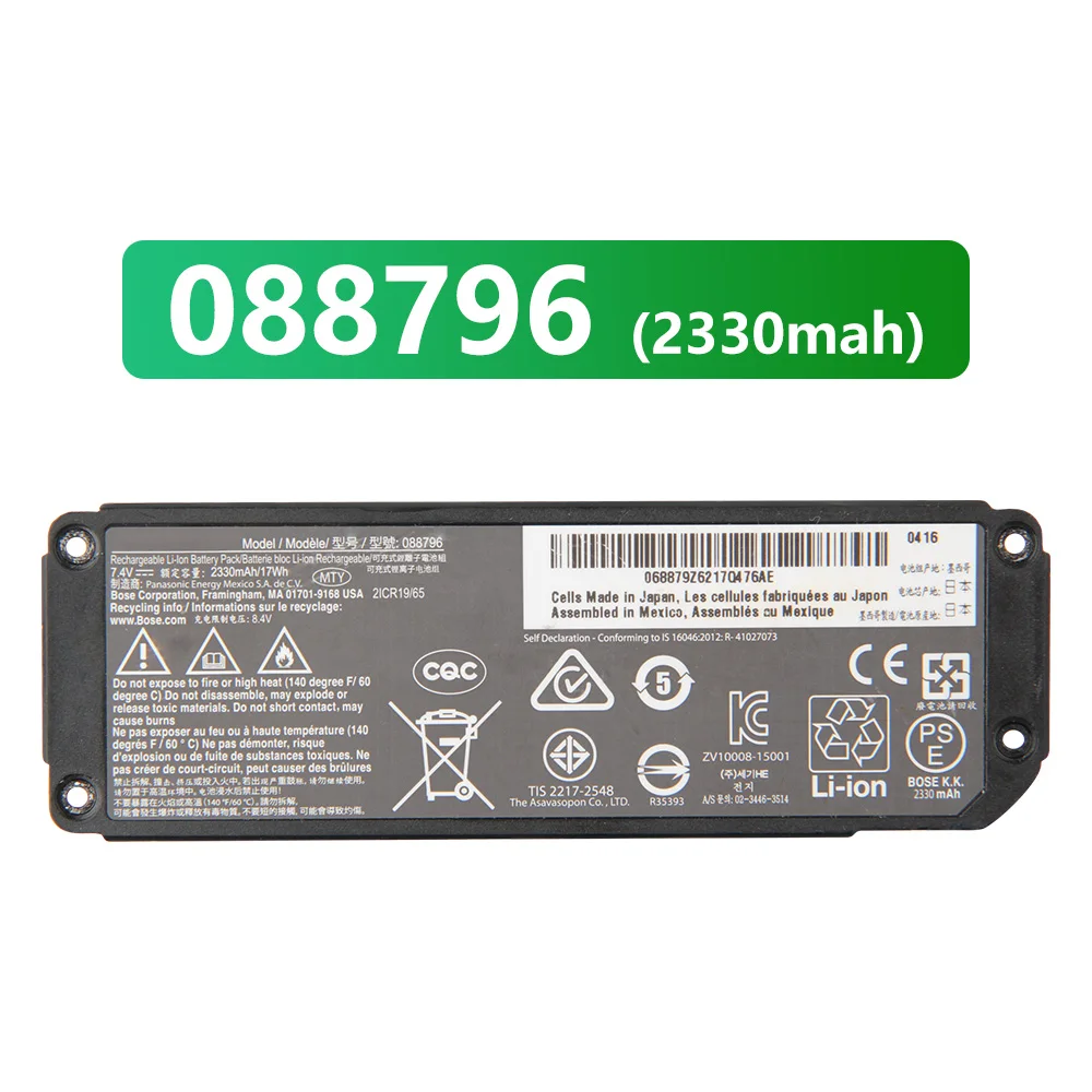 Batería de repuesto original para BOSE Soundlink Mini 2 II Bose 088789 088796 088772 Baterías para altavoces Bluetooth