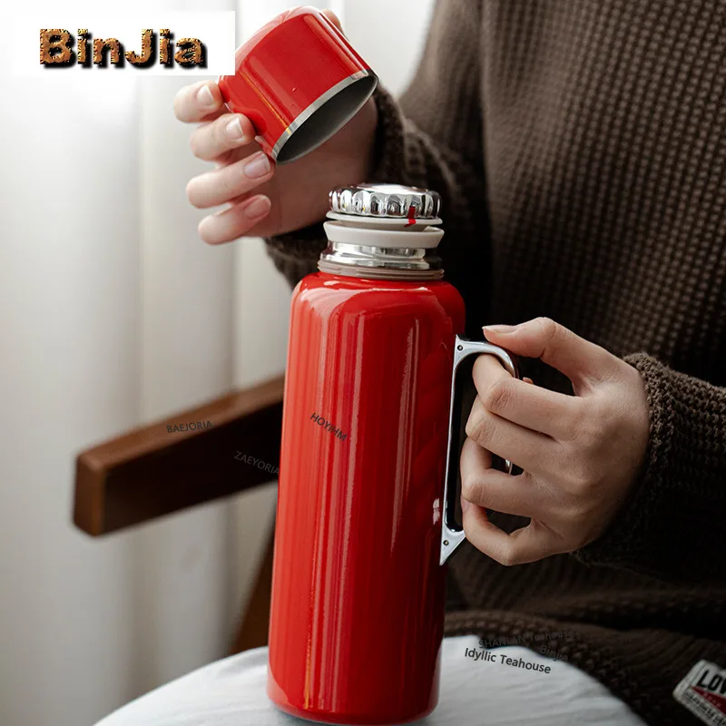 BAEJORIA 700ml Stainless Steel Thermos Bottle Vacuum Insulation Leak-proof Coffee Tea Kettle With Detachable Kitchen Gadget