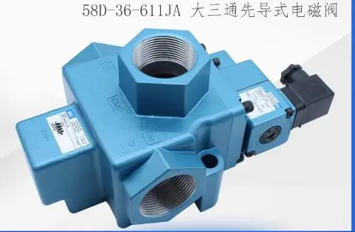 

Originla new 58D36611JA original NEWMAC pilot operated three-way solenoid valve 58D-36-611JA valve