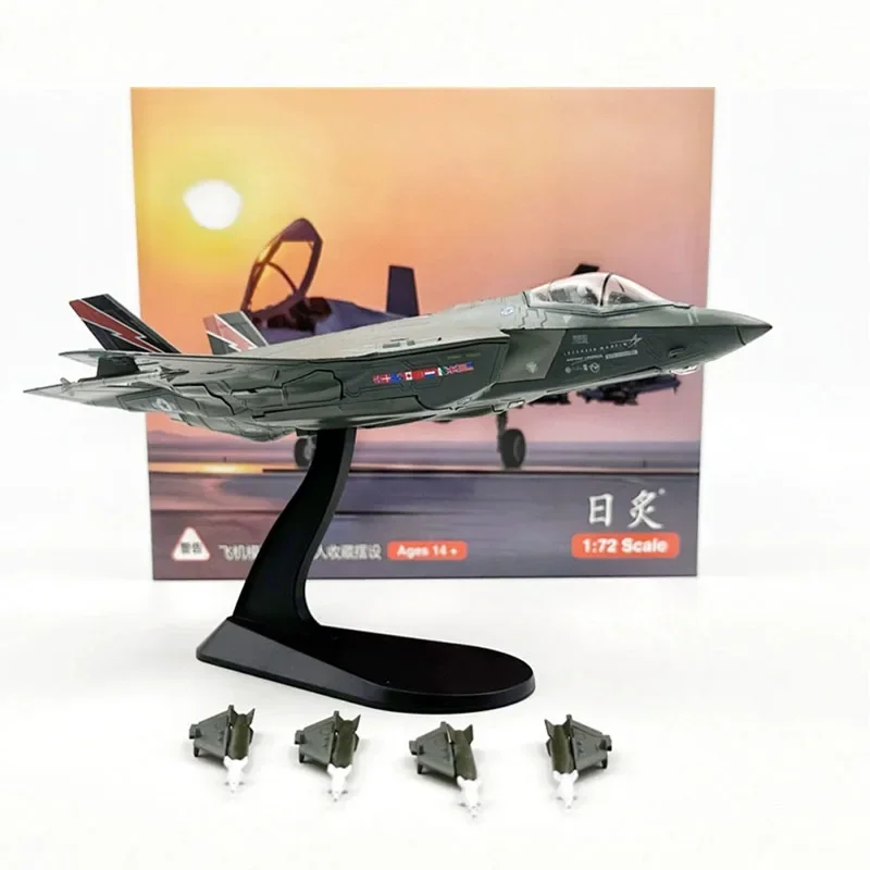 1/72 Acale USAF F35 F-35A البرق II طائرة مقاتلة طائرة دييكاست سبيكة معدنية لعبة مجسمة لوضع الطيران جمع