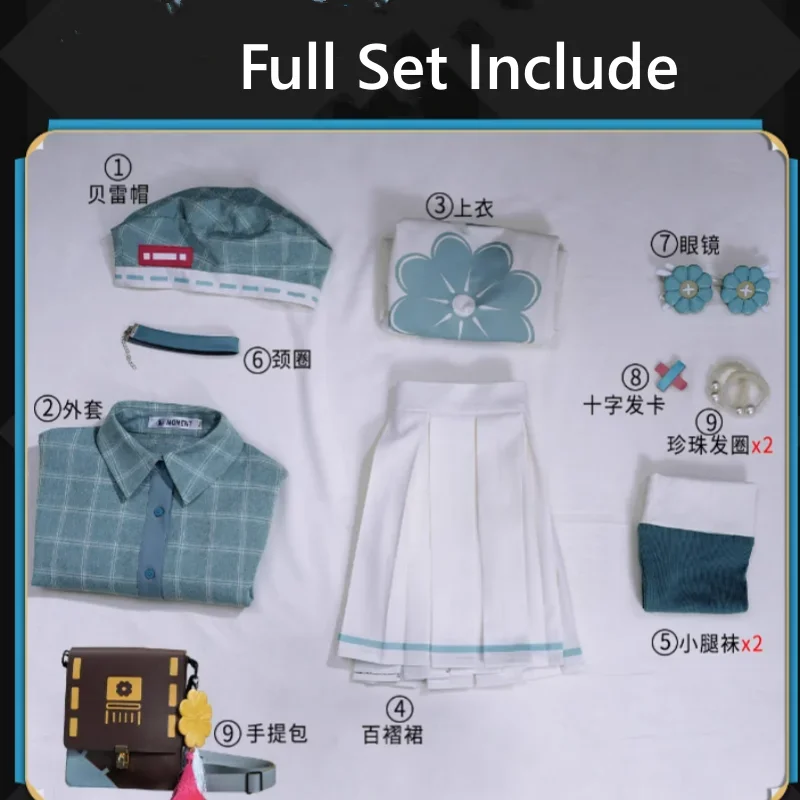 Game Identity V Anne Lester Cosplay Costume Toy Merchant Fashion Uniform Role Play Clothing Carnival Halloween Suit Pre-sale