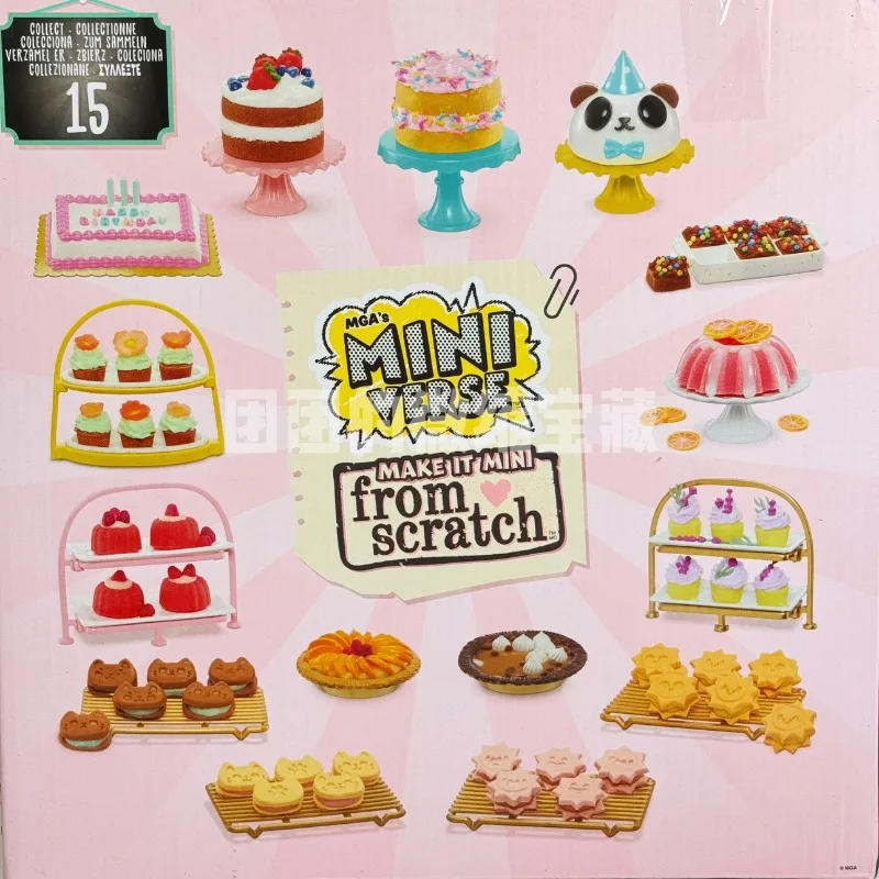 مفاجأة جديدة MGA Miniverse Baking كرات طعام من الجيل الثاني من كرات الخبز للكعك