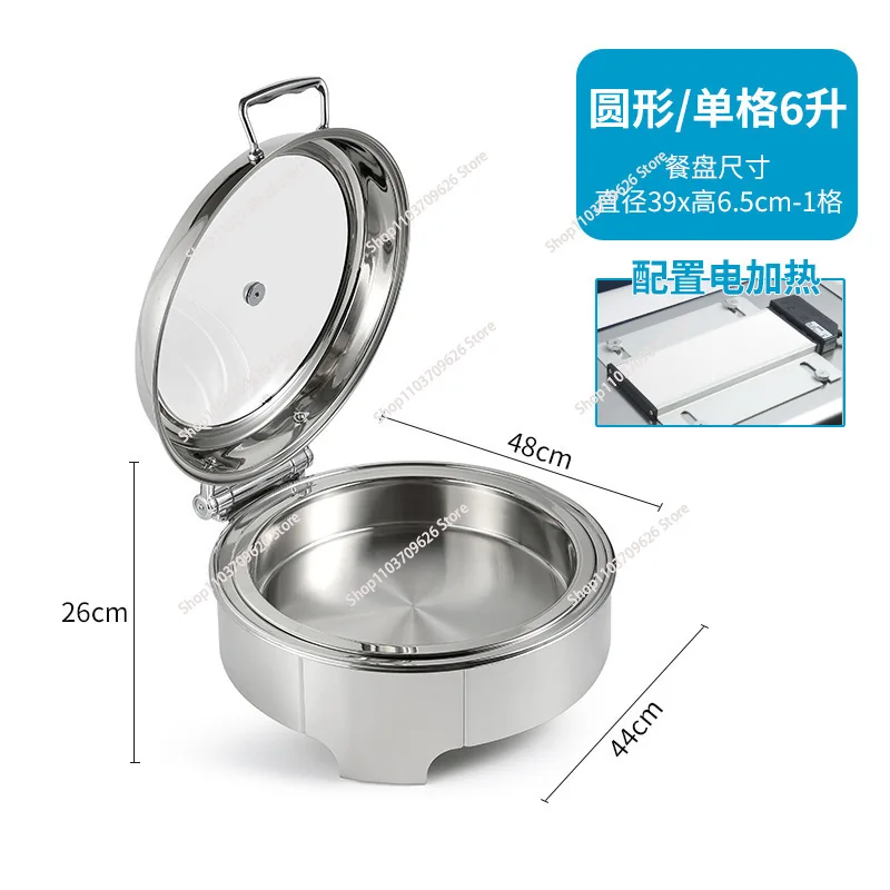 Stainless Steel Commercial for Catering Electric Buffet Food Warmer Set Display Heater, Glass Round Chafing Dish Pour Buffet Set