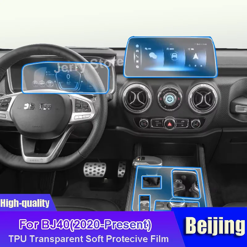

Anti-Scratch Film For Beijing BJ40 (2020-Present) Car Interior Dashboard Center Console Navigation Screen Protector Cover Skin