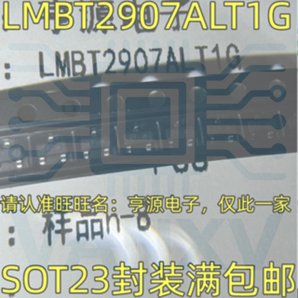 15PCS 2F LMBT2907 LMBT2907ALT1G SOT-23