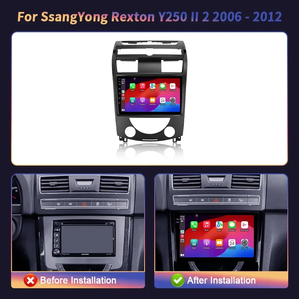 Android 14 For SsangYong Rexton Y250 II 2 2006-2012 Head Unit Car Radio Multimedia Navigation Wireless Carplay Stereo Screen 4G