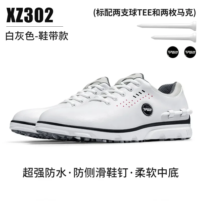 PGM Men Golf Shoes Quick Lacing Shoelaces Anti-side Slip Waterproof Men\'s Sports Shoes Sneakers XZ302