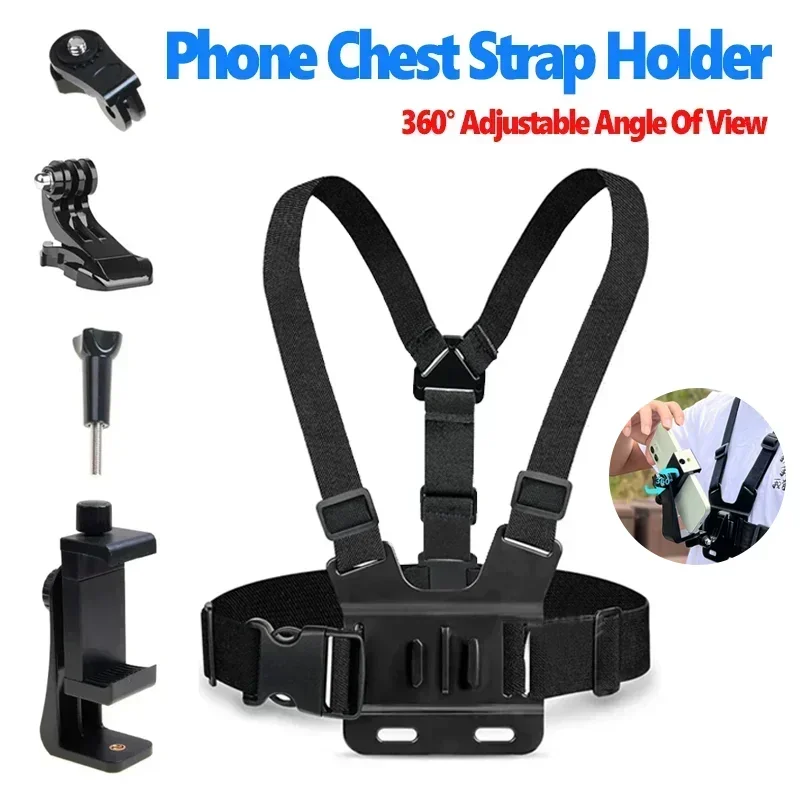 Mobile Phone Chest Strap Holder 5 in 1 Outdoor First Angle Recording Life Outdoor Live Broadcast Fixed Accessories For All Phone image 2