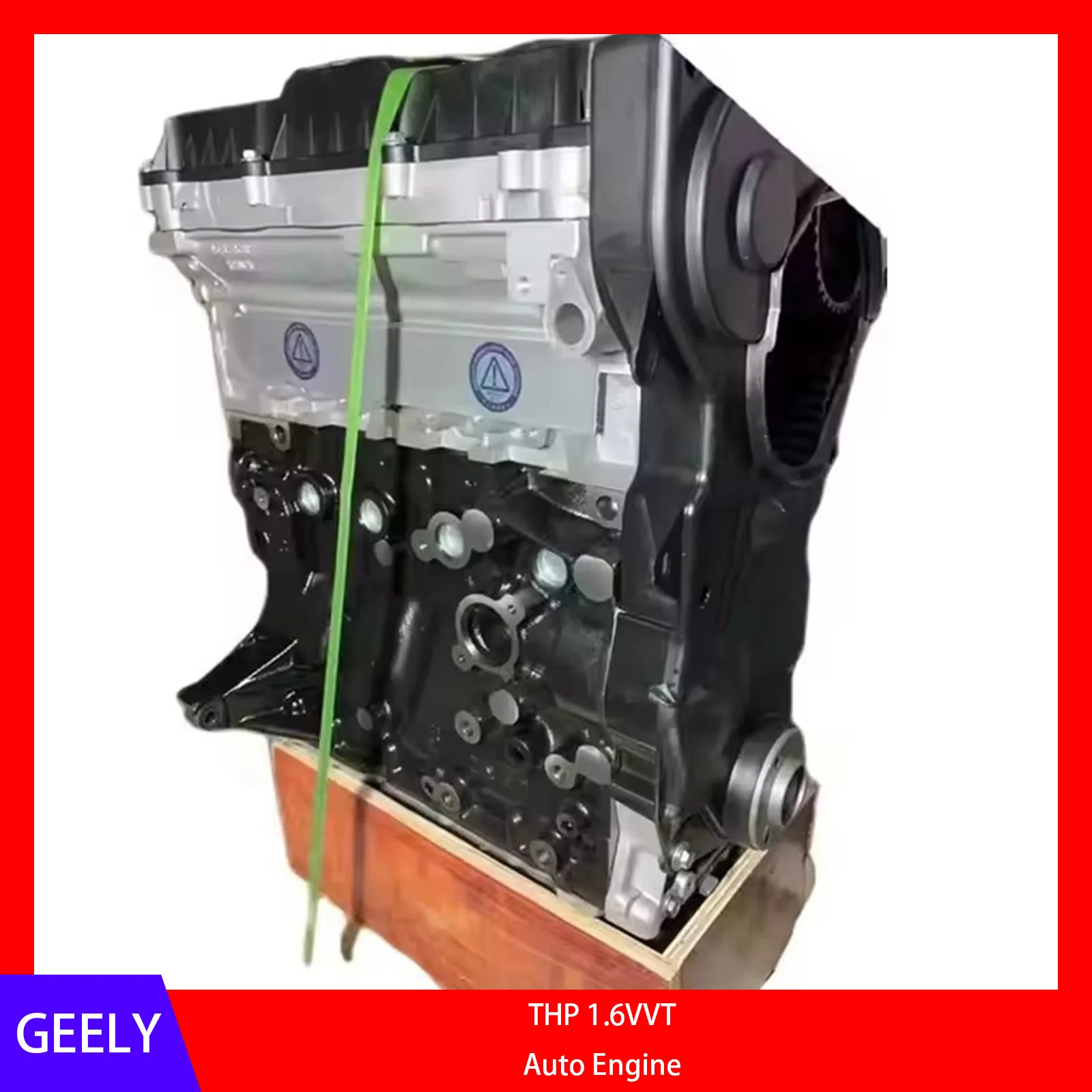 1.6L Turbo 120KW 163HP 4 Cylinder Long Block Engine For Peugeot 308 3008 508 THP