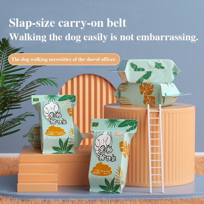 

Pet pick-up bag cat pick-up bag pick-up bag garbage bag dog stick artifact walking dog out portable double bag