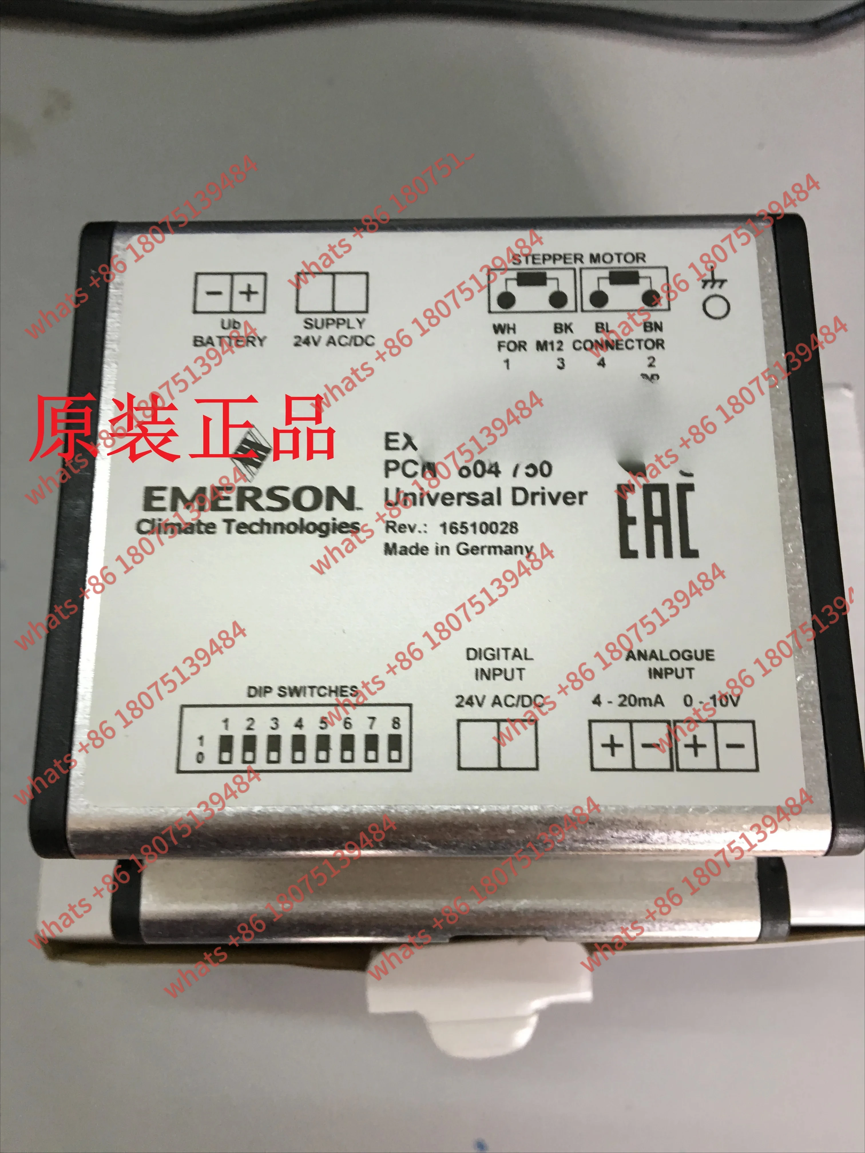 

Электронный драйвер контроллера расширительного клапана EC3-X33 EXD-SH1 EXD-SH2 ECD-002 EXD-U01 EXD-U02