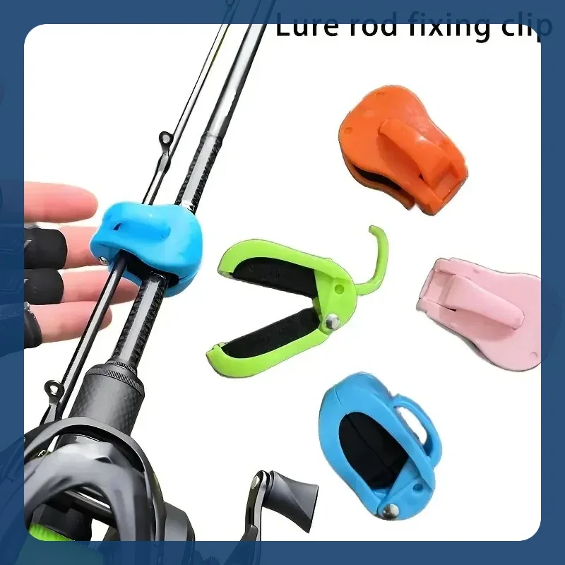 

2pcs Multi-functional Quick-attach Fishing Rod Clip For 2-piece Freshwater Rods Secure Grip Tackle Organizer Utility Tools