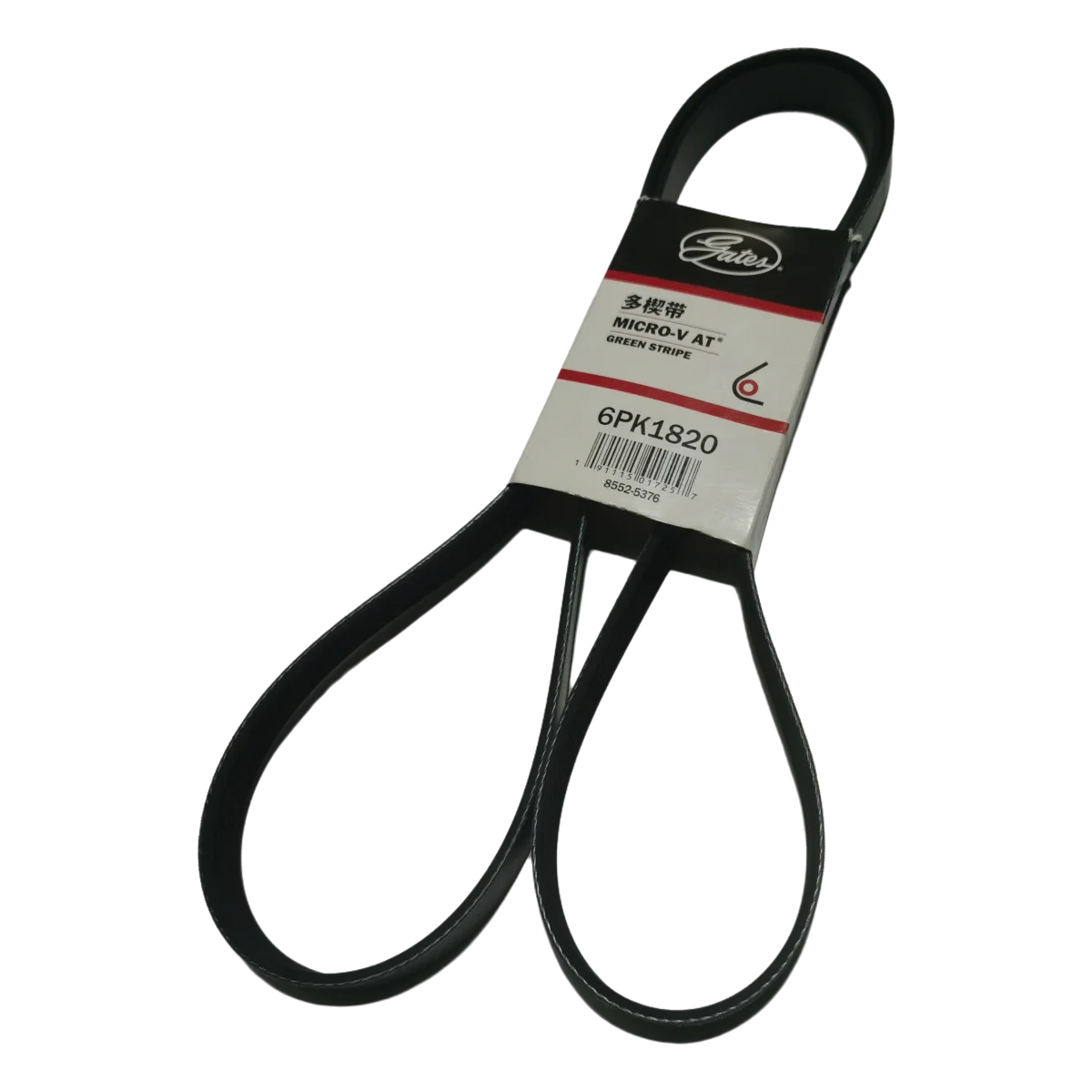 

Auto Generator Belts 6PK1820 for Baojun 730 560 530 1.5T 1.8L Air Conditioning Engine Belt